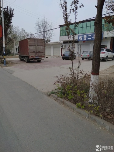 收售二手车