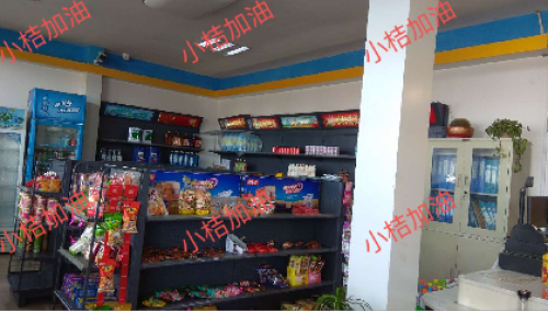 机场路加油站