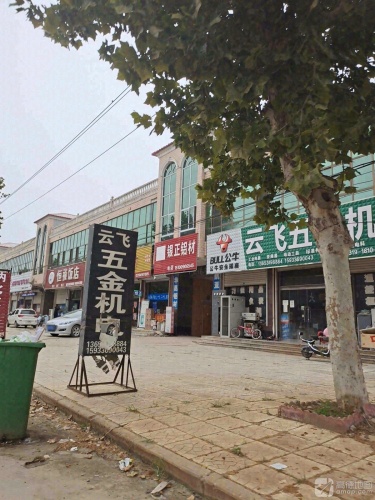 银正铝材