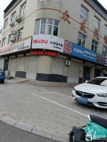 河北安昌荣威(新乐直营店)