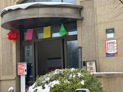 菜鸟驿站(贾村新村A区店)