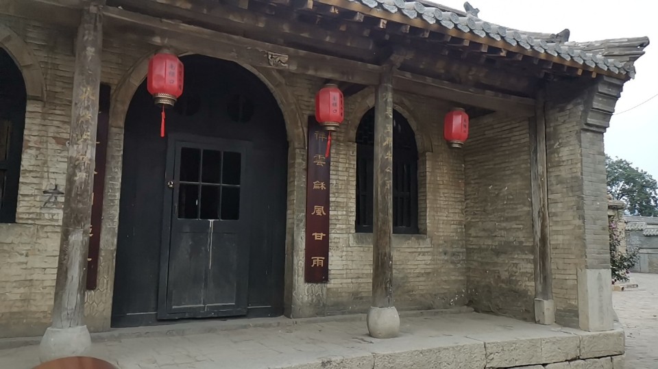 驿站