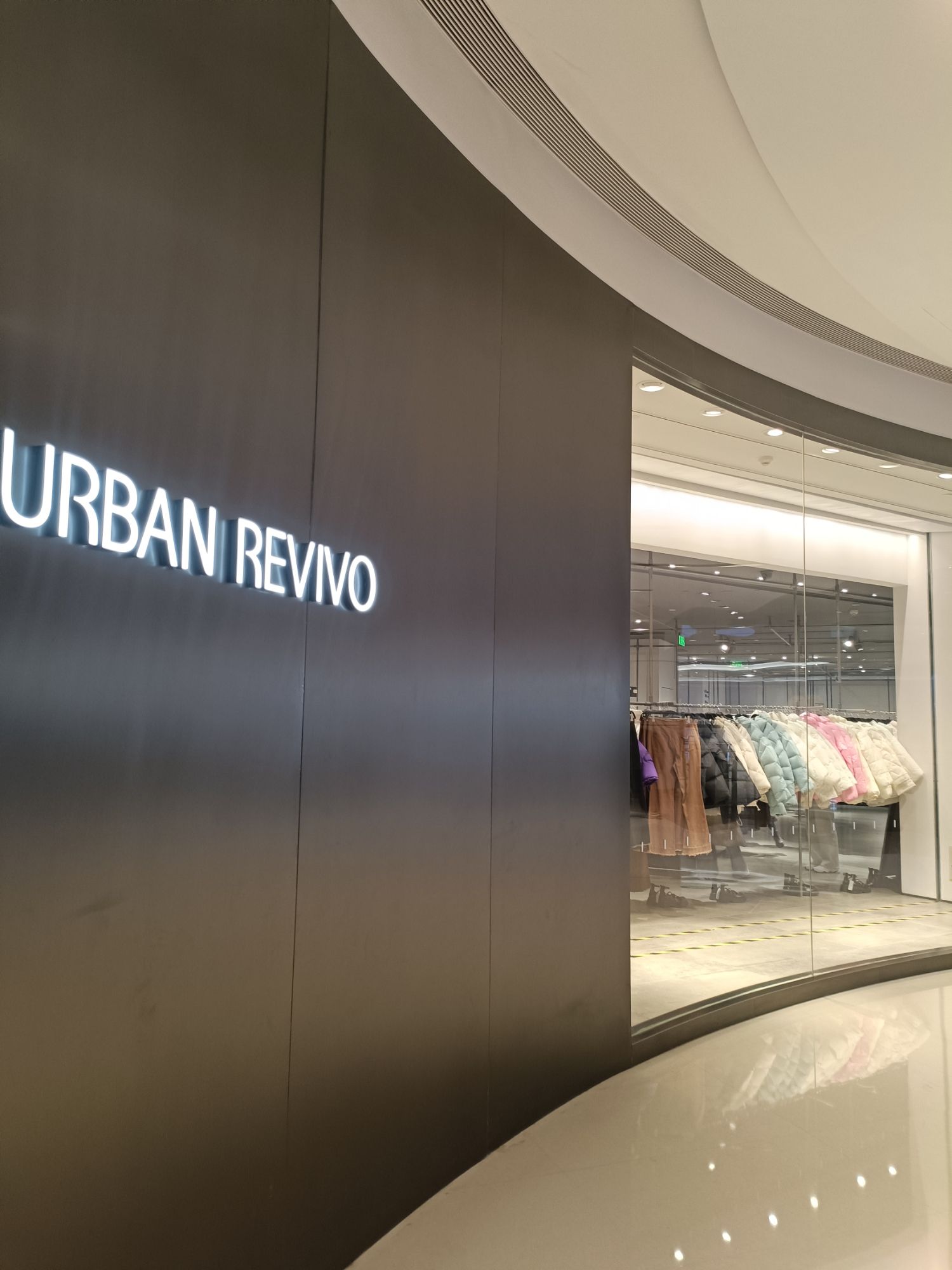URBAN REVIVO石家庄万象城店