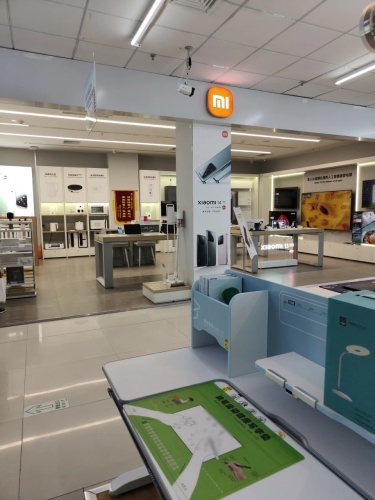 小米之家(保定定州信誉楼专卖店)