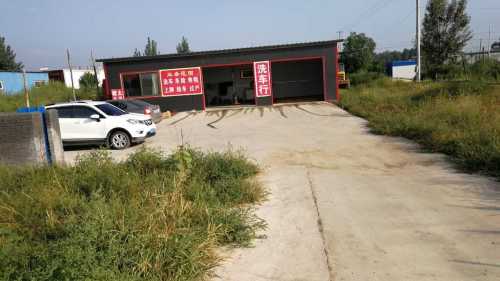 365洗车打蜡(差子牛场路店)