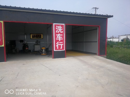 365洗车打蜡(差子牛场路店)