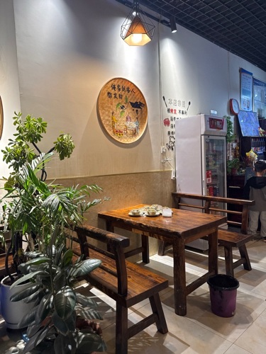 高家饼卷肉土菜馆