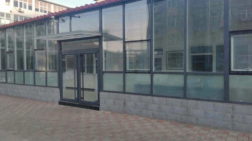 石家庄市兆丰荒山果木开发中心