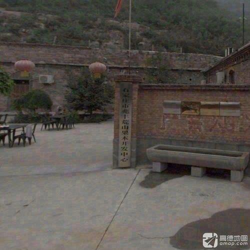 石家庄市兆丰荒山果木开发中心