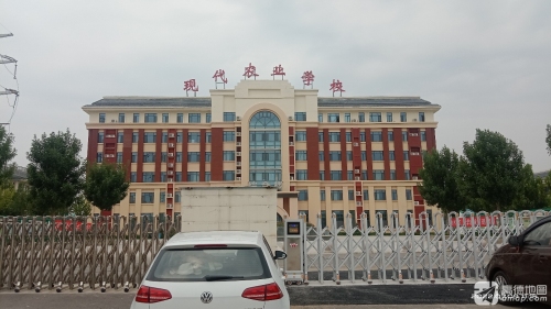 石家庄现代农业学校