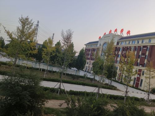 石家庄现代农业学校