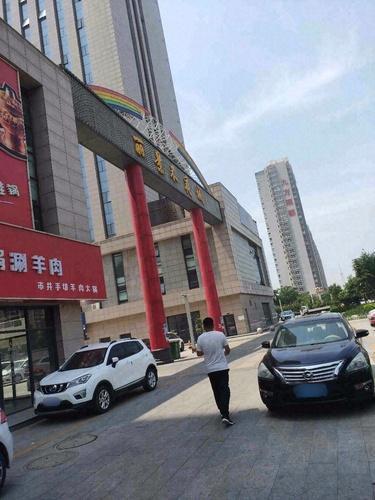 丽景不夜城(鑫苑丽景店)