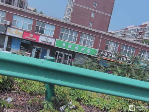 中国体育彩票(空港国际店)