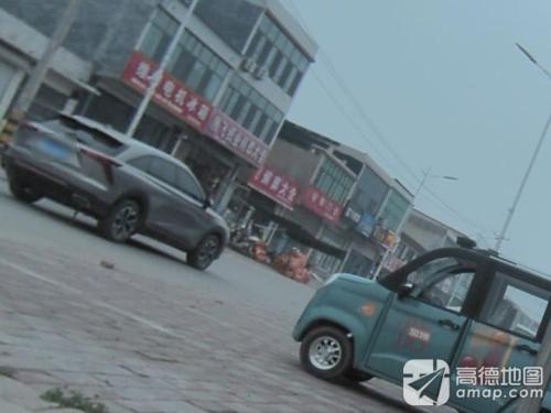 腾飞纸业殡葬大全