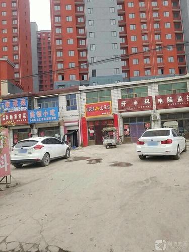 军嫂肉夹馍土豆粉(曲阳桥分店)
