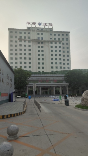 宁晋康怡养老护理院