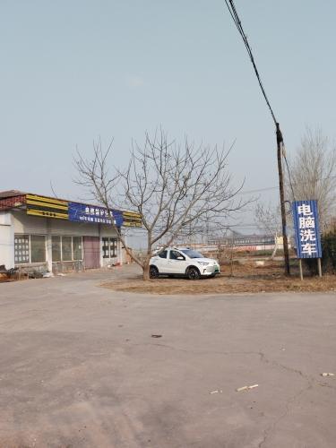 启航精护洗车