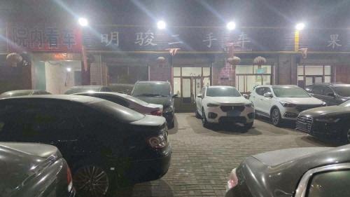 明朝骏二手车行(批发市场)