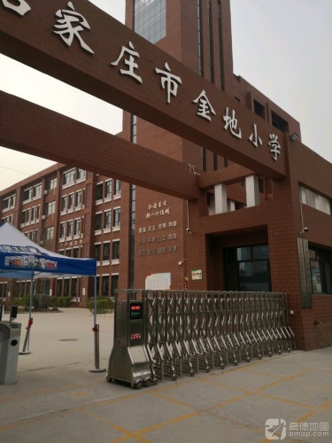 明珠花苑小学