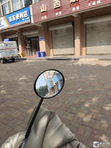 京东便利店(京津冀协作创新示范园店)
