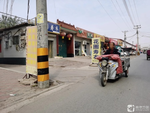 大阳电动汽车