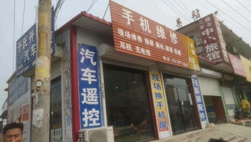 于氏开锁