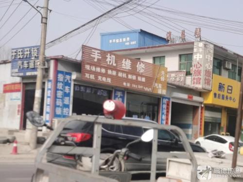于氏开锁