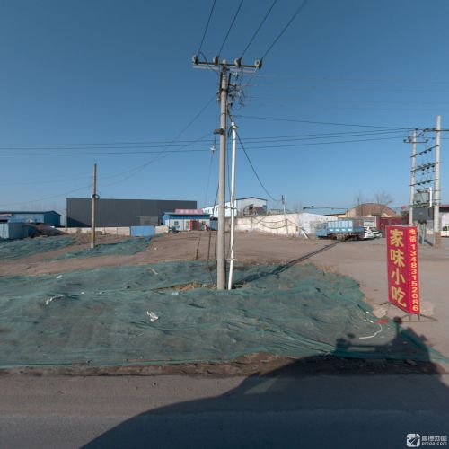 家味小吃(S201店)