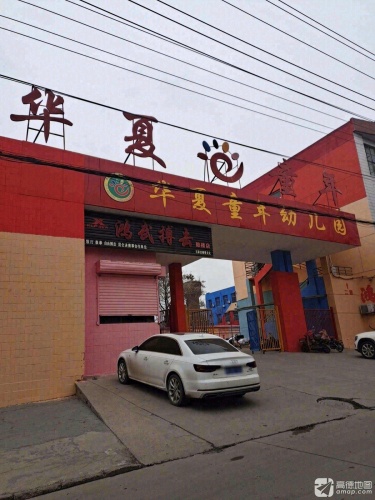 鸿武搏击(鼓楼店)