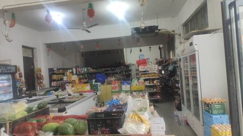 宇泽超市