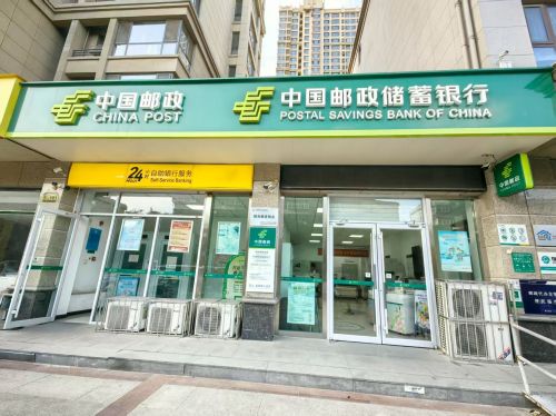 中国邮政(塔坛邮政支局)
