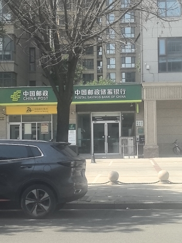 中国邮政(塔坛邮政支局)