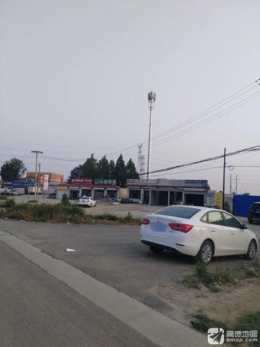 好太太厨卫(康建巷店)