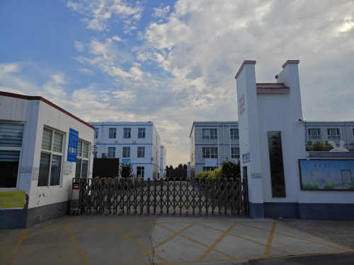 辛集市故里学校