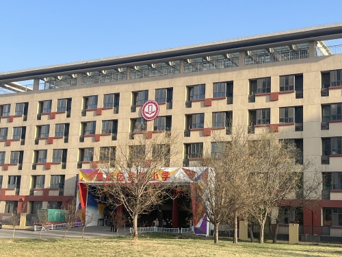 高新区实验小学
