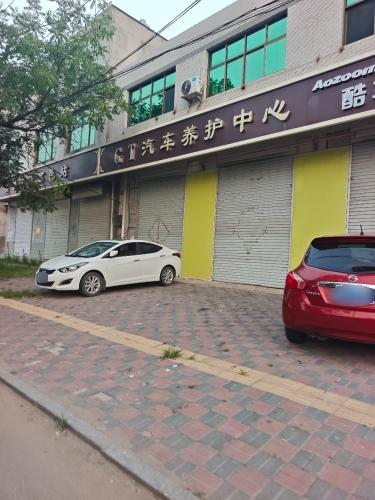 匠人GT汽车养护中心