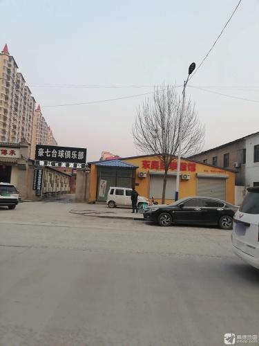 东昊跆拳道馆