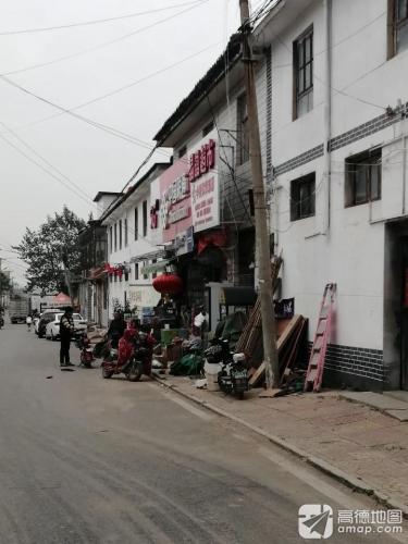 晶晶超市(金源路店)