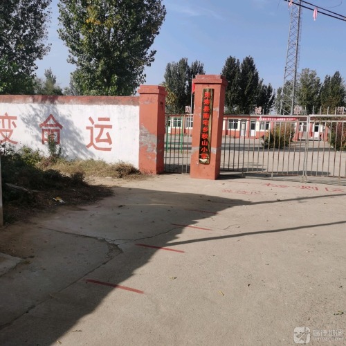 秋山小学