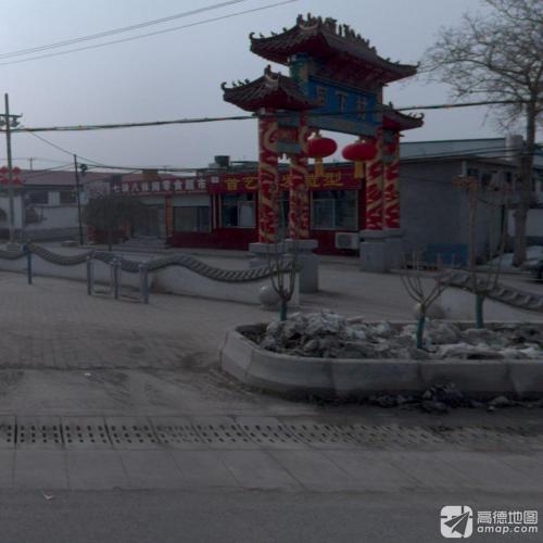 首艺美发造型(金星路店)