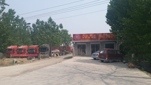 大运重卡特约服务站