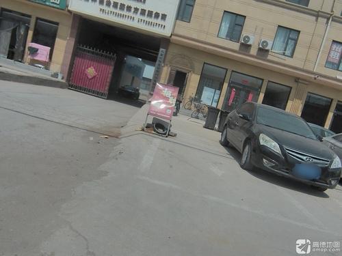 石家庄恒业环保科技有限公司
