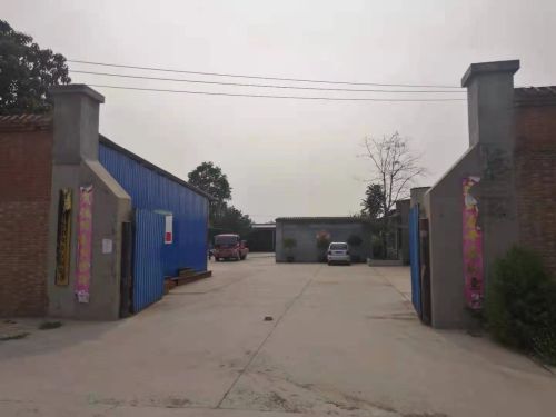 河北敬和仓储设备有限公司