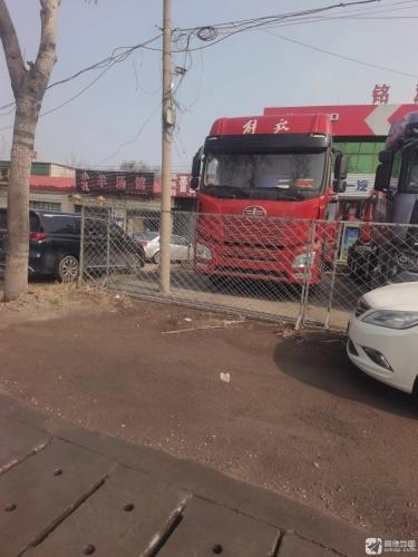 小孔羊汤馆