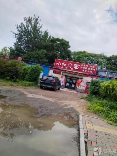 小红门饸饹面