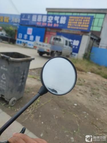 纽恩泰空气能(定浚线店)