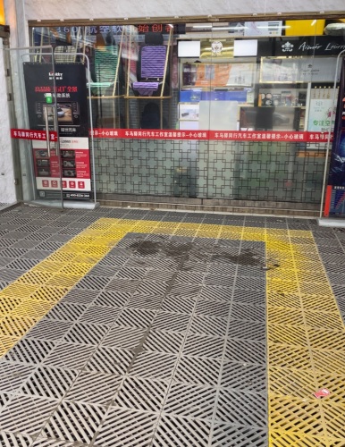 车马驿同行汽车工作室