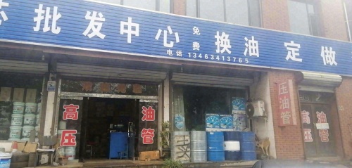 润滑油滤芯批发中心