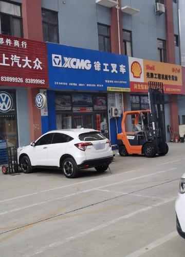 友联奥众汽车零部件商行