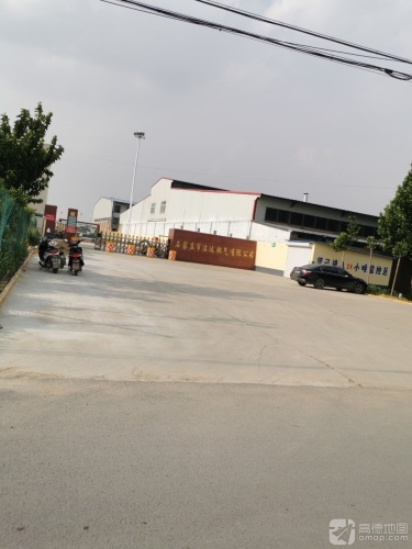 石家庄市洁达燃气有限公司